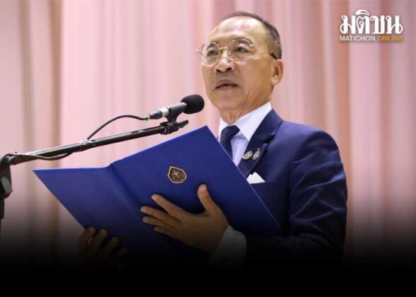 ราชกิจจาฯ ประกาศ ราชาศัพท์ ที่ใช้สำหรับพระวรวงศ์เธอ พระองค์เจ้าเฉลิมศึกยุคล