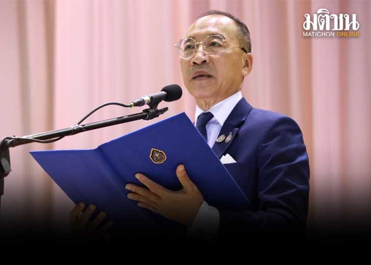135 ราชกิจจาฯ ประกาศ ราชาศัพท์ ที่ใช้สำหรับพระวรวงศ์เธอ พระองค์เจ้าเฉลิมศึกยุคล