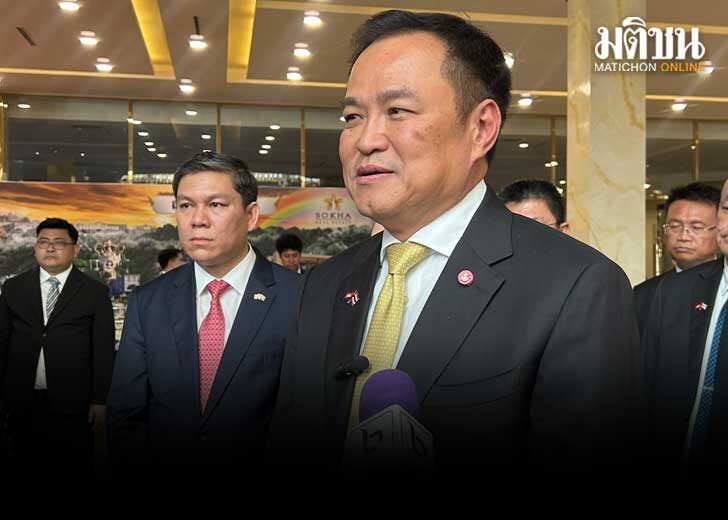 อนุทิน ยันวงดินเนอร์พรรคร่วม ไม่ได้ขอให้ประสานส.ว.แก้รธน.-ดันนิรโทษกรรม