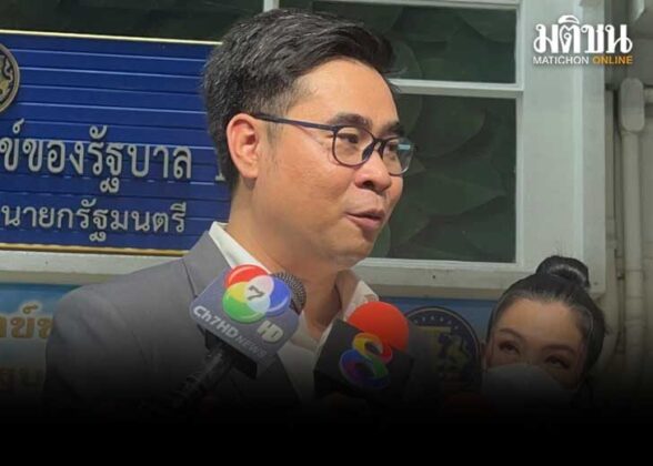บอสพอล พูดไม่ออก ปปง.อายัดทรัพย์ ทนายชี้ กระทบเยียวยาเหยื่อดิไอคอน แน่