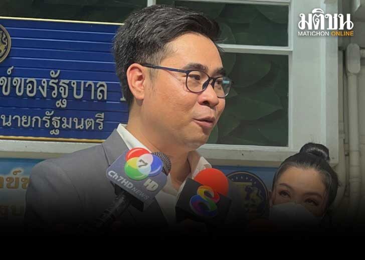 บอสพอล พูดไม่ออก ปปง.อายัดทรัพย์ ทนายชี้ กระทบเยียวยาเหยื่อดิไอคอน แน่