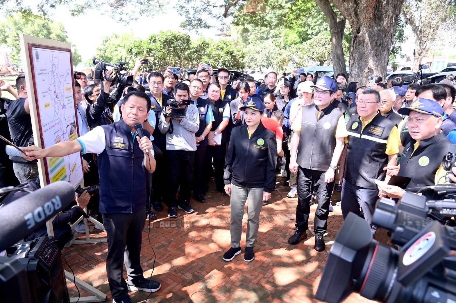 ลงพื้นที่