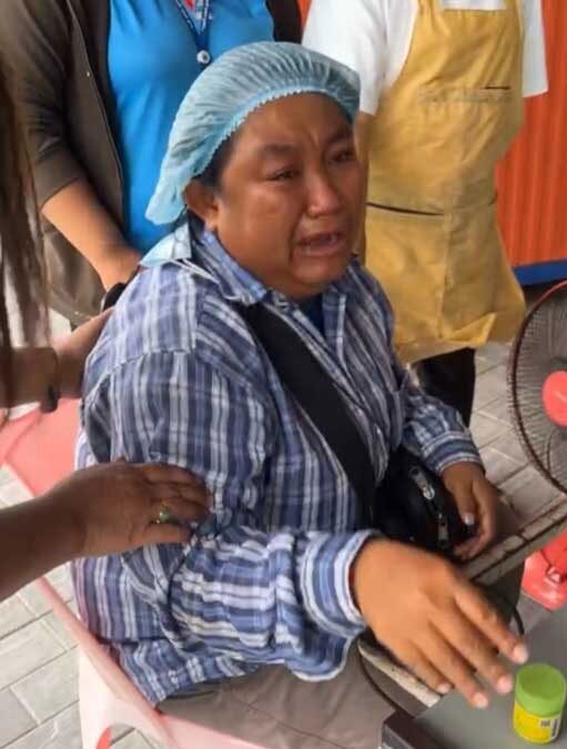 ถูกรางวัลที่ 1 