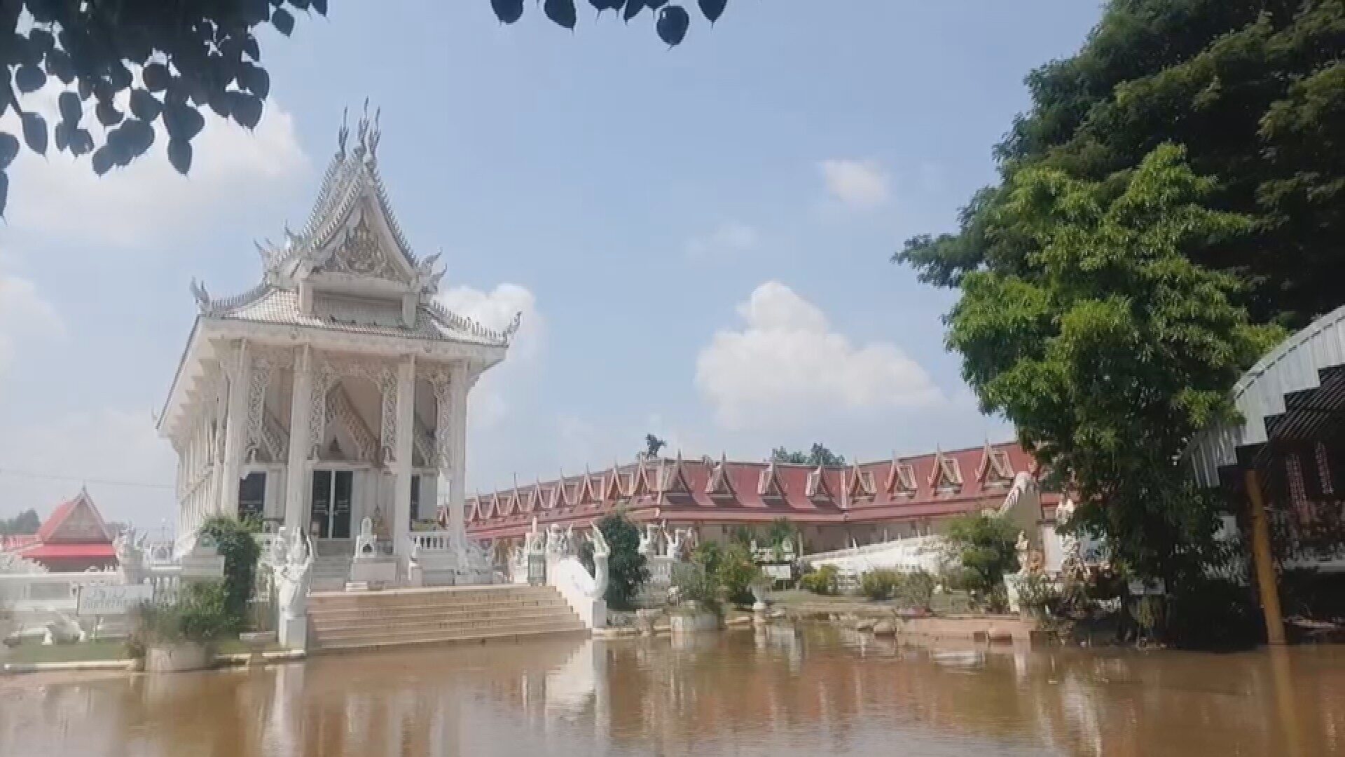 พิจิตรอ่วม