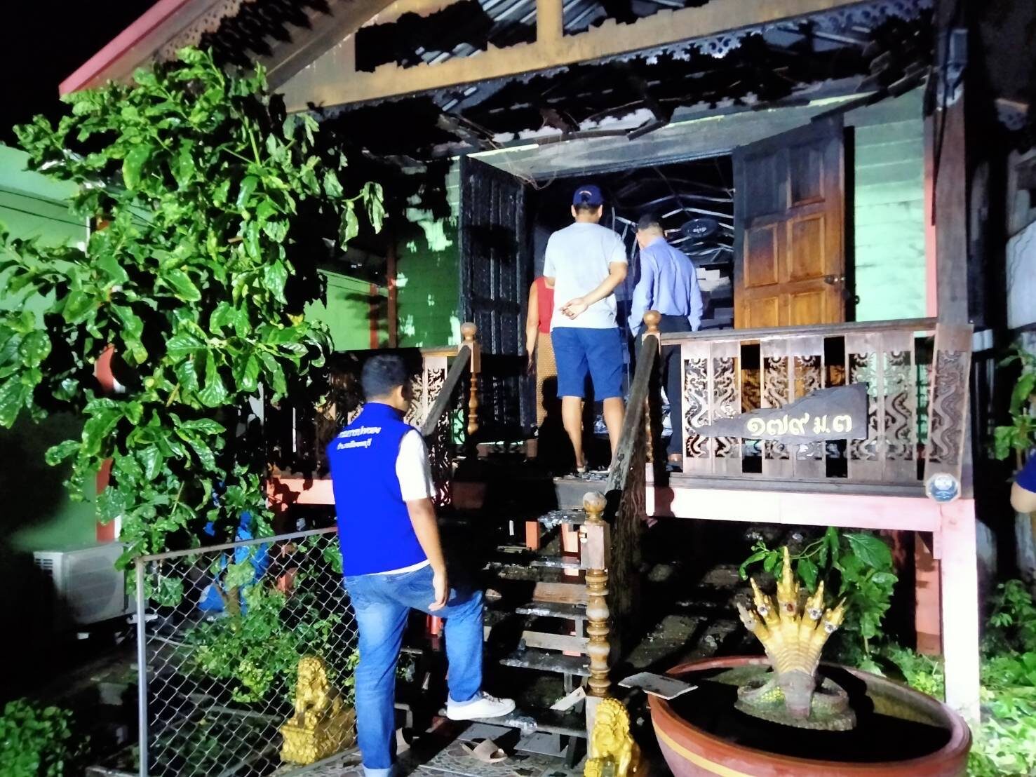 ไฟไหม้ห้องพระ