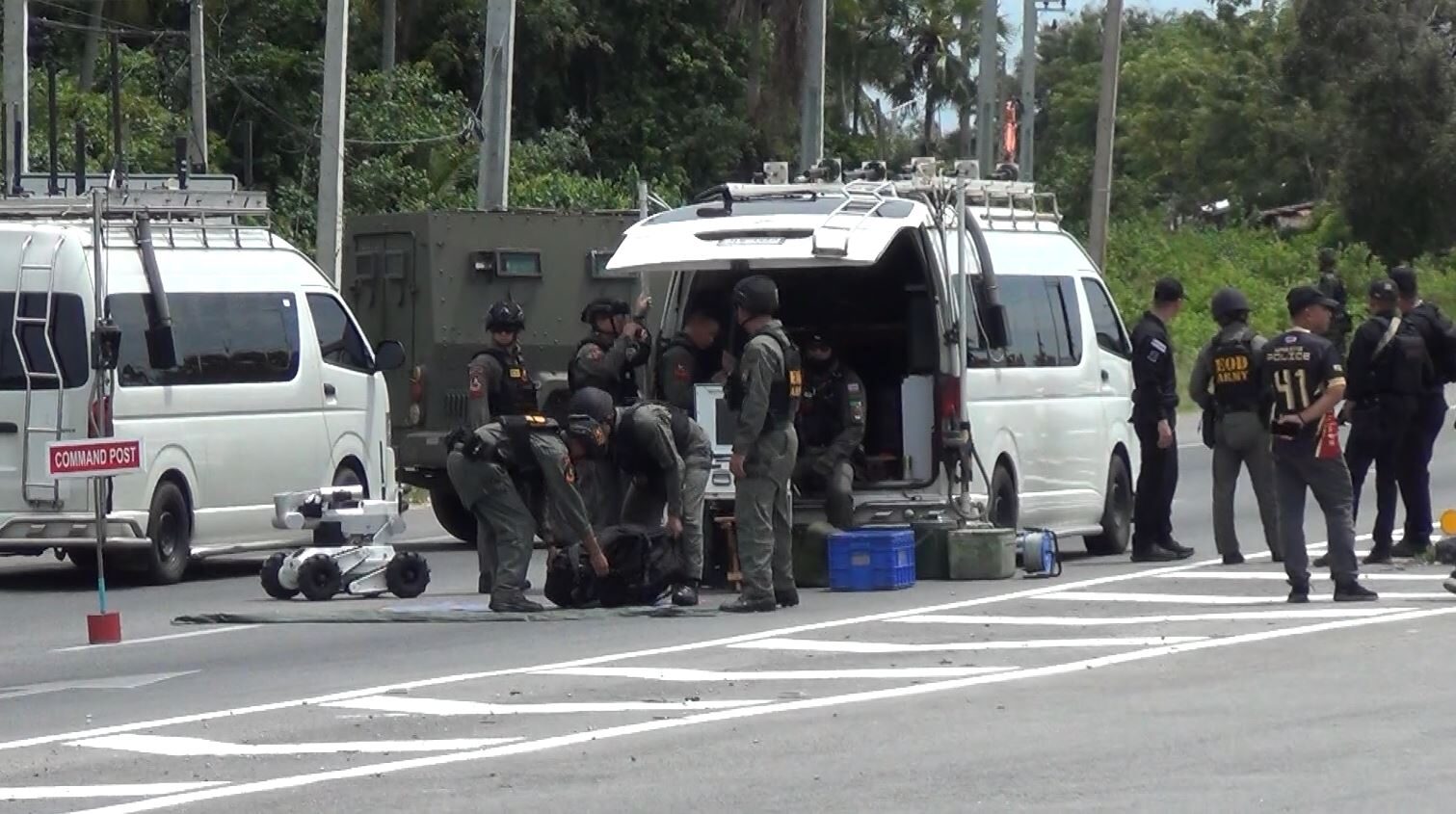 ระเบิด