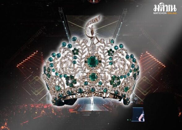 MISS GRAND INTERNATIONAL 2024