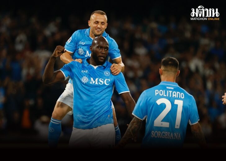Serie A - Napoli v Como