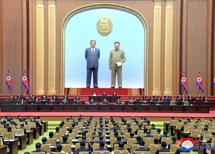 The 11th Session of the 14th Supreme People's Assembly is held at the Mansudae Assembly Hall in Pyongyang