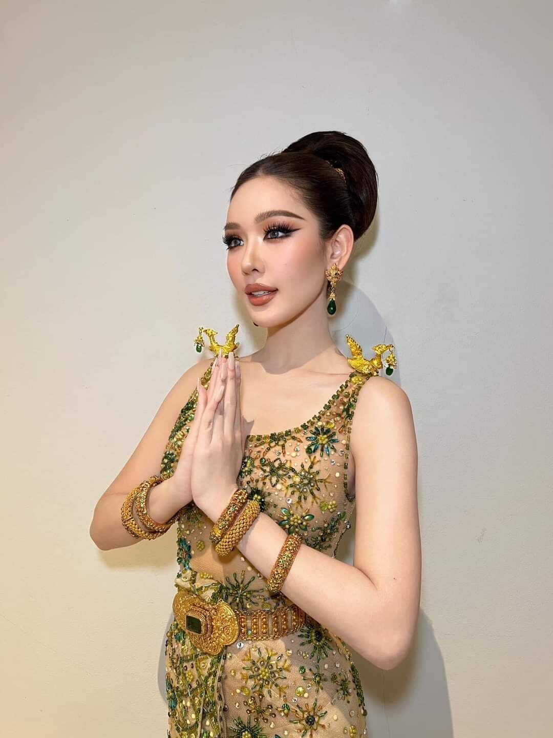 มิสแกรนด์
