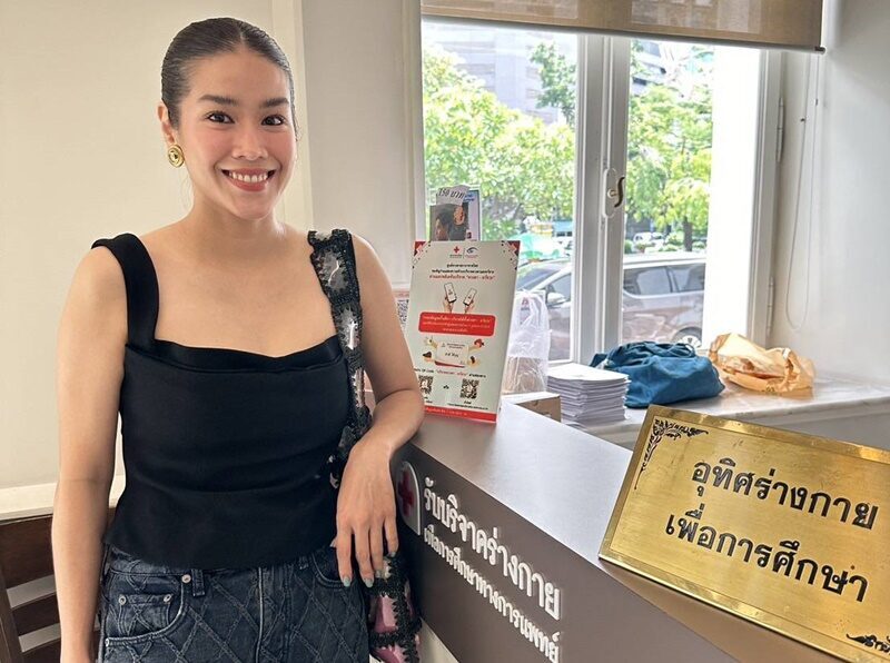 กบ พิมลรัตน์