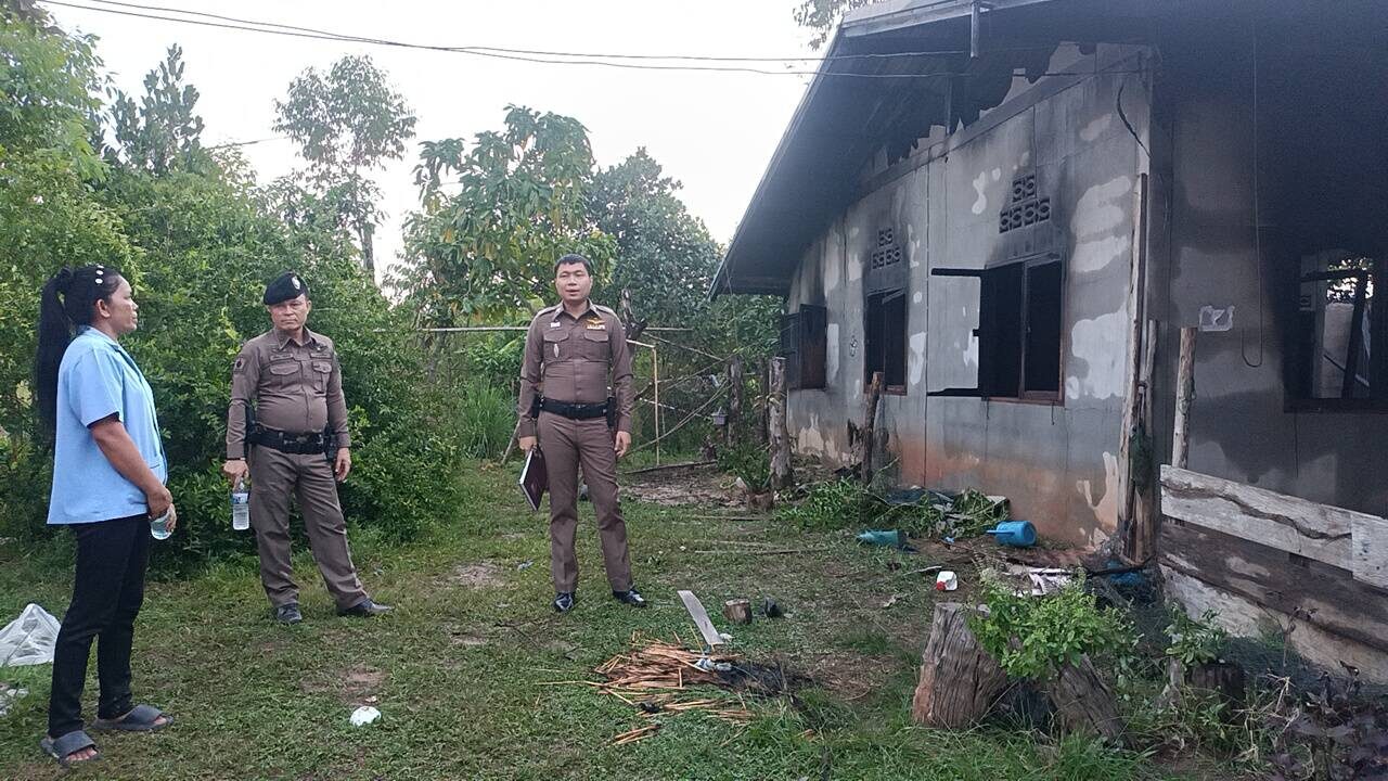 คลั่งจุดไฟเผาบ้าน
