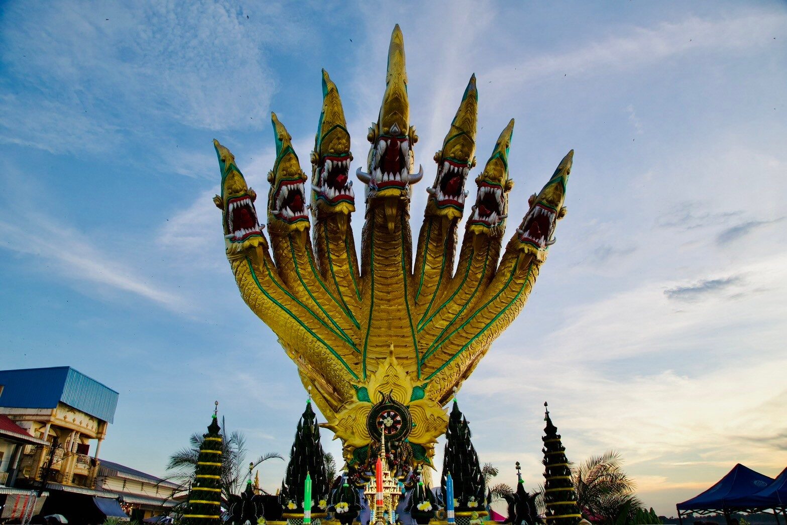 สรวงศ์