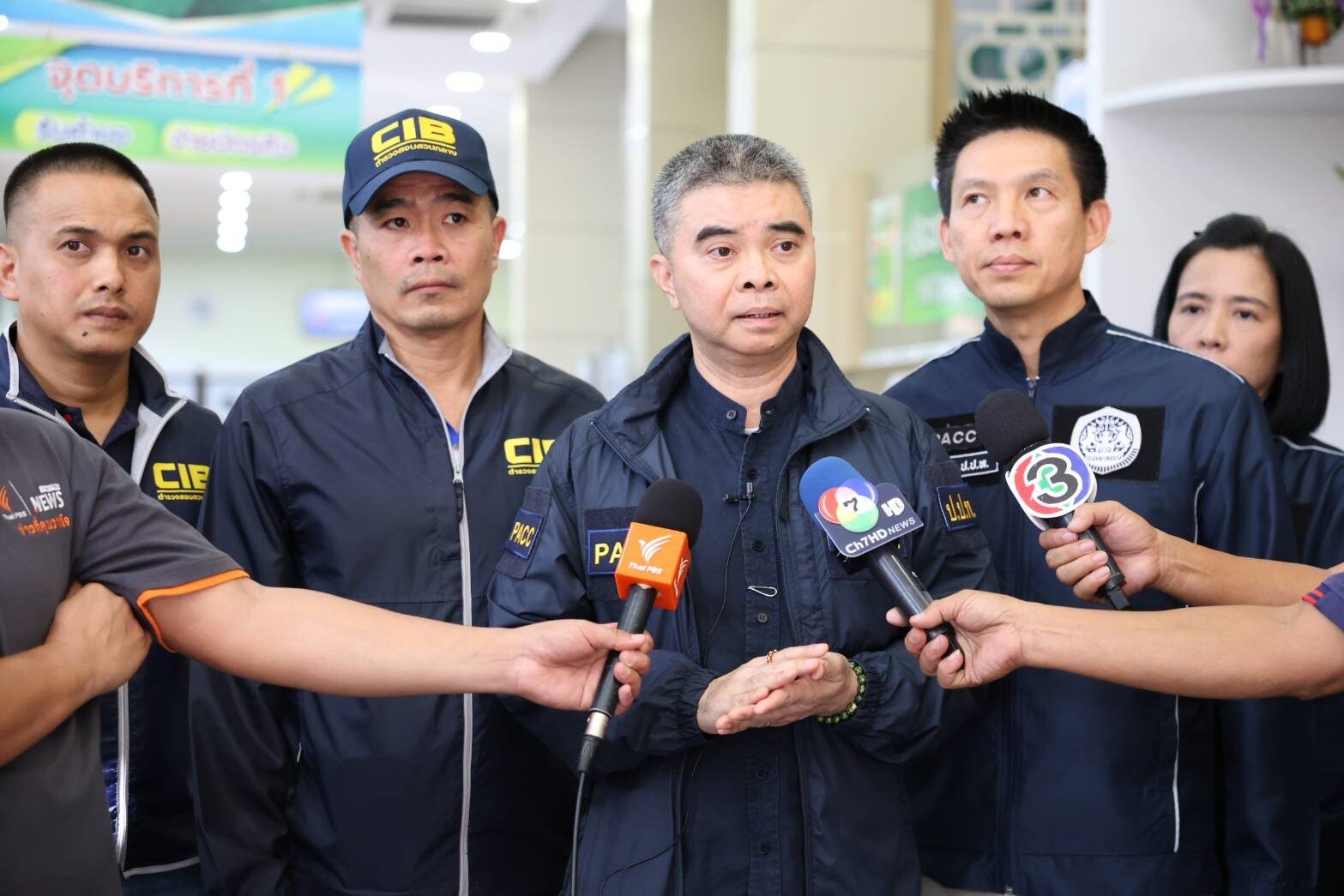ปปท.บุกรวบ คาโต๊ะ หัวหน้าช่างรังวัด เรียกรับเงิน 5หมื่น