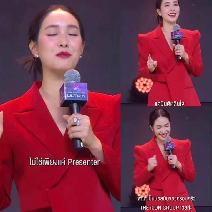 เพจดังถอดรหัส