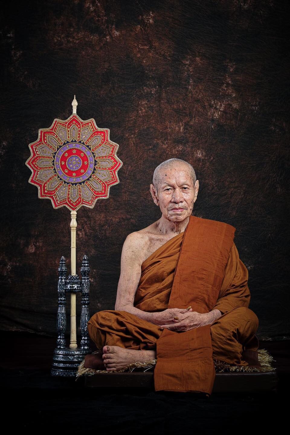 หลวงปู่สูนย์ จันทวัณโณ