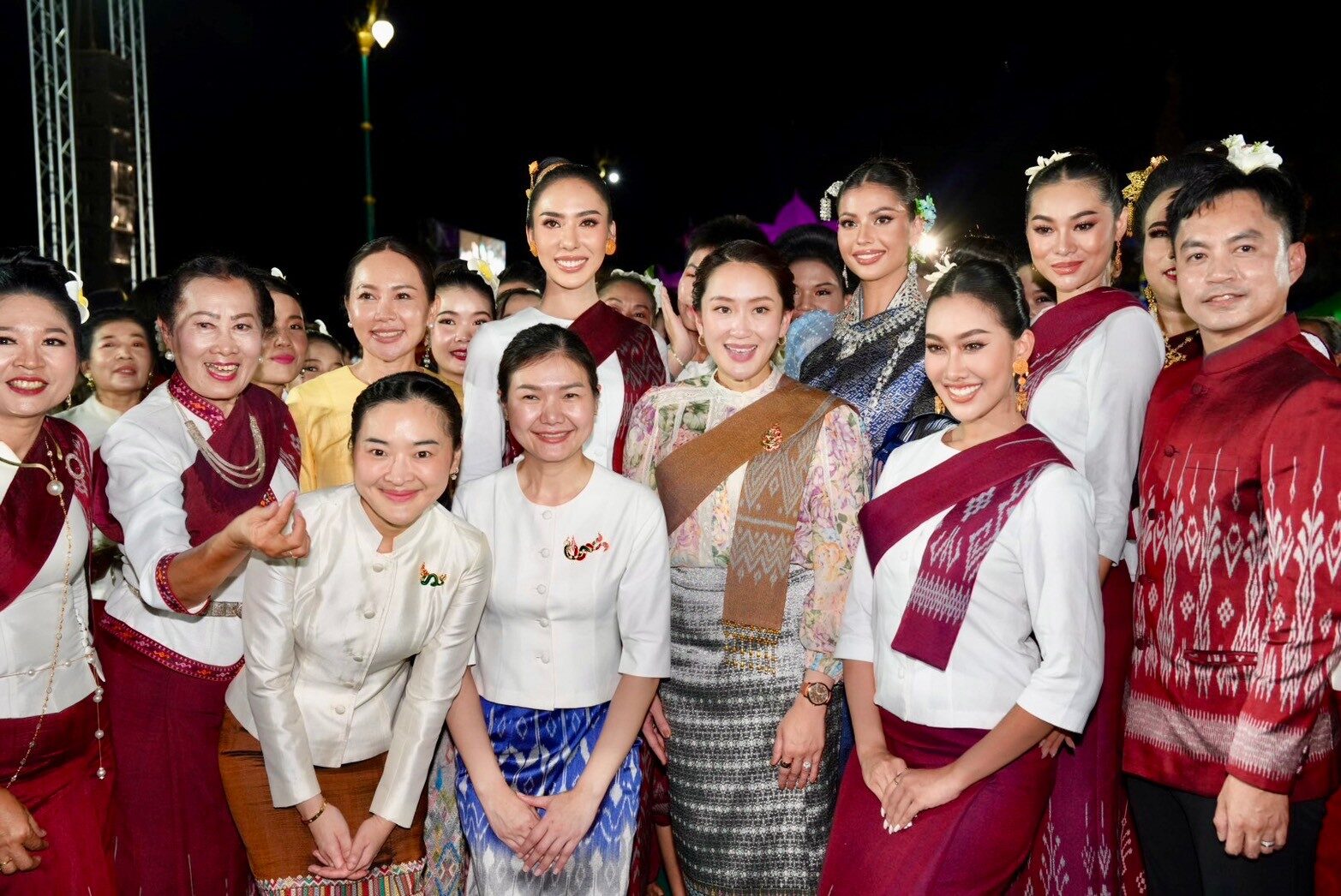 สรวงศ์