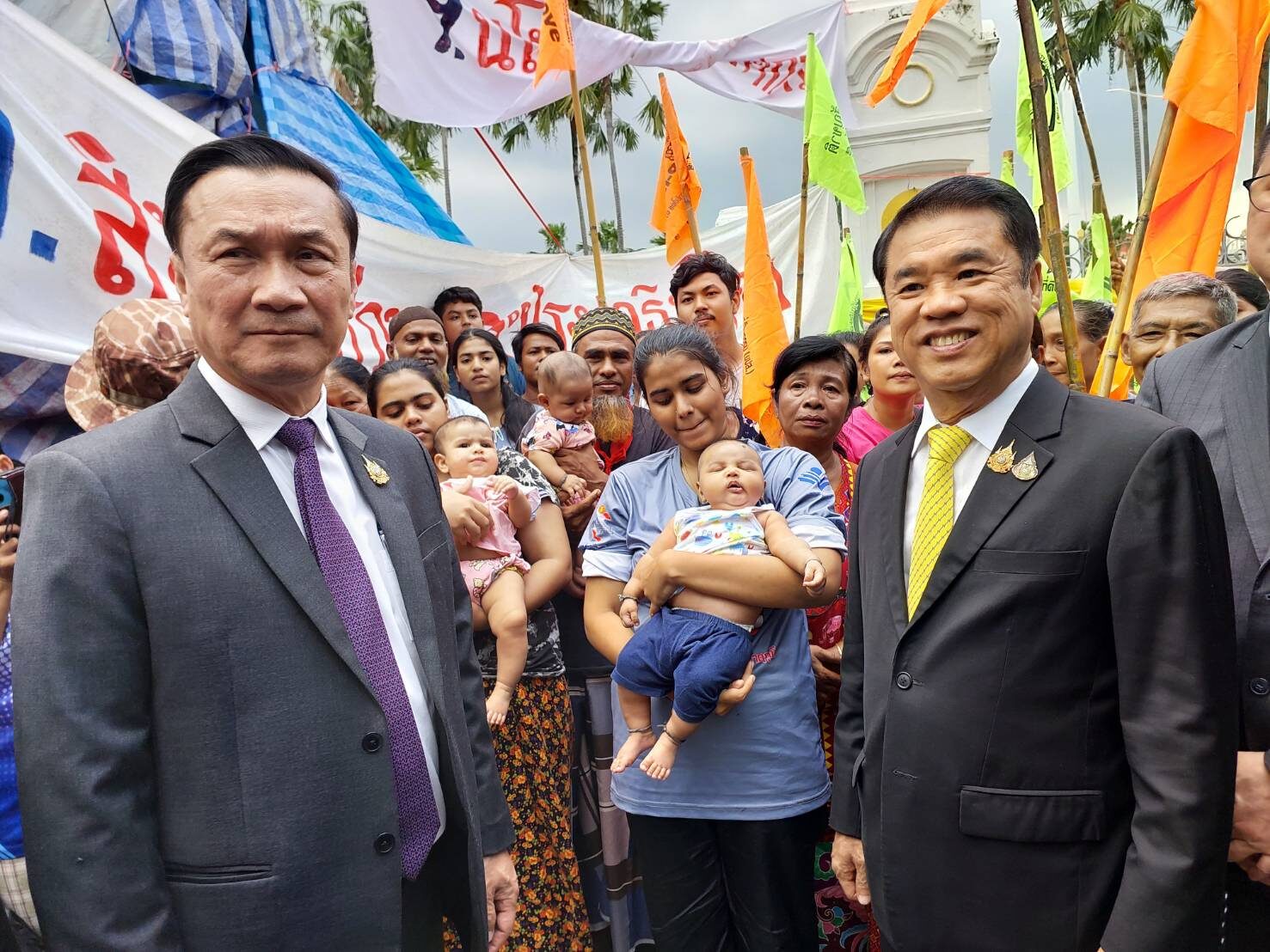 พีมูฟ