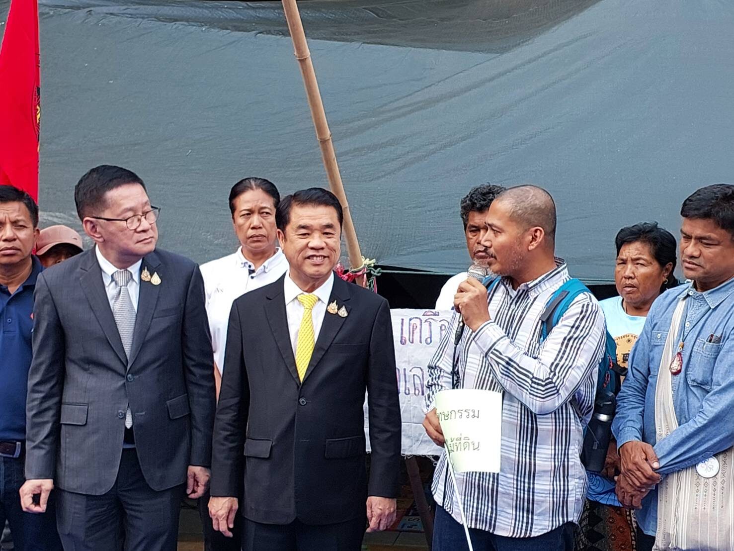 พีมูฟ