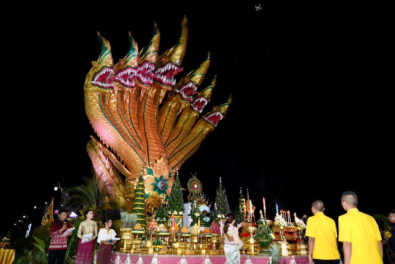 สรวงศ์