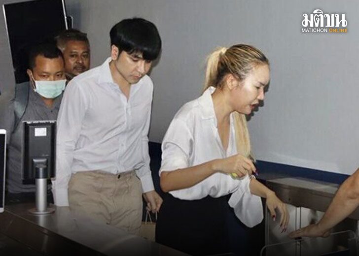 แม่ตั๊ก ป๋าเบียร์