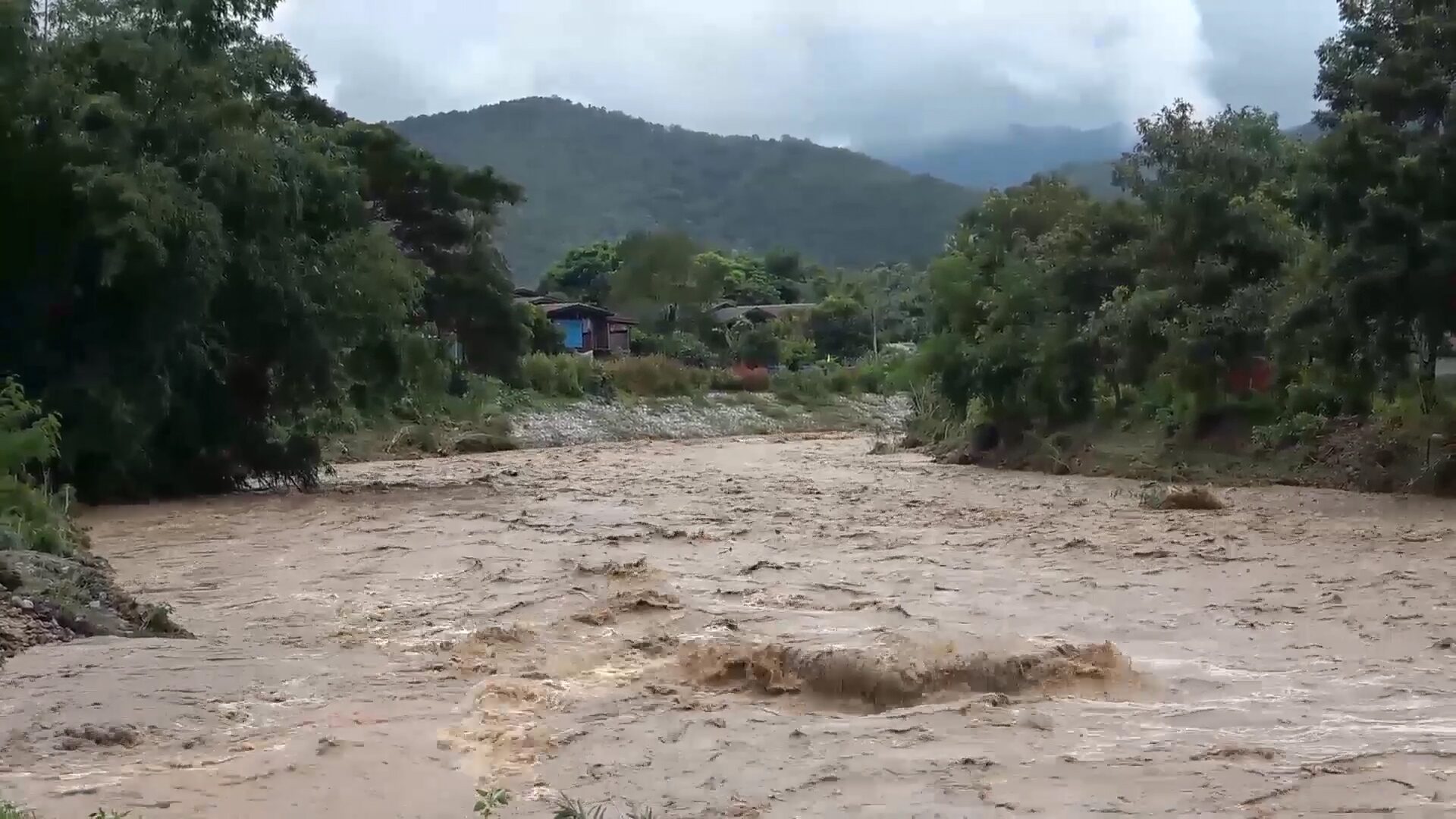 ลำปาง