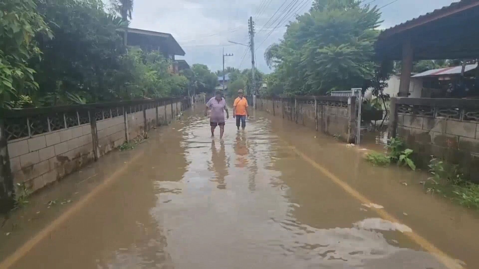 ลำปาง