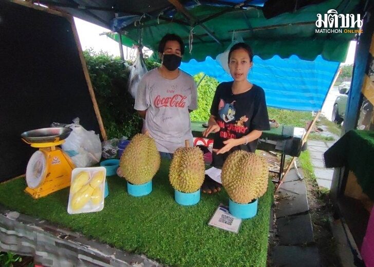728