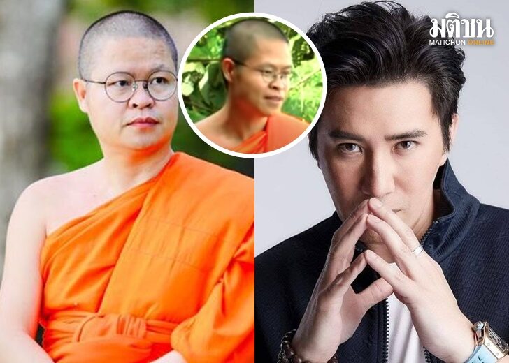 .ชาวเน็ตขุดคลิปท่าน ว. เตือนหนุ่มเมื่อ 12 ปีก่อน ดีชั่วอยู่ที่ตัวทำ สูงต่ำอยู่ที่ทำตัว.