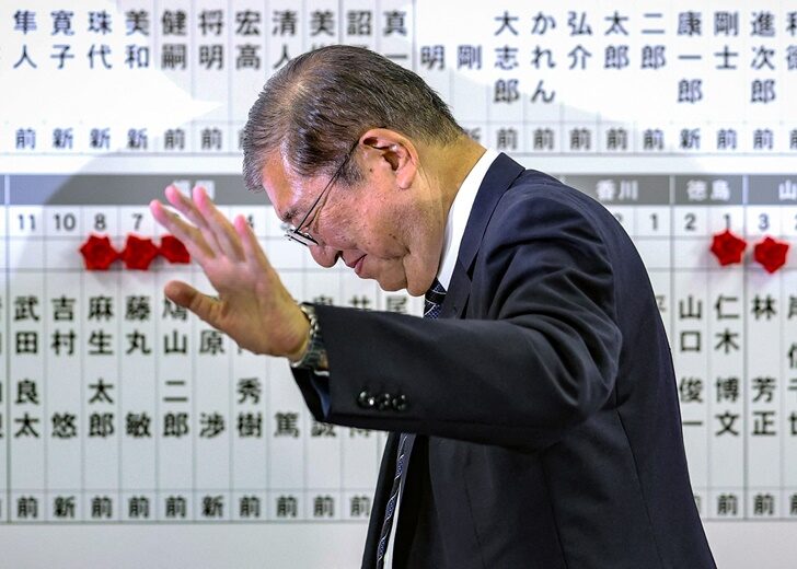 JAPAN-POLITICS-VOTE