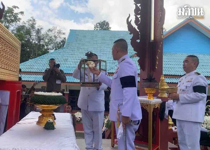 8 ต.ค. ต่ายนำ