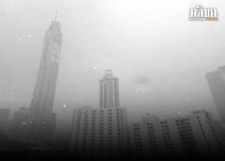 รีบซักเสื้อกันหนาว! กรมอุตุฯ ประกาศเมืองไทย เข้าสู่ฤดูหนาว 29 ต.ค.อุณหภูมิต่ำ 6-8 องศา