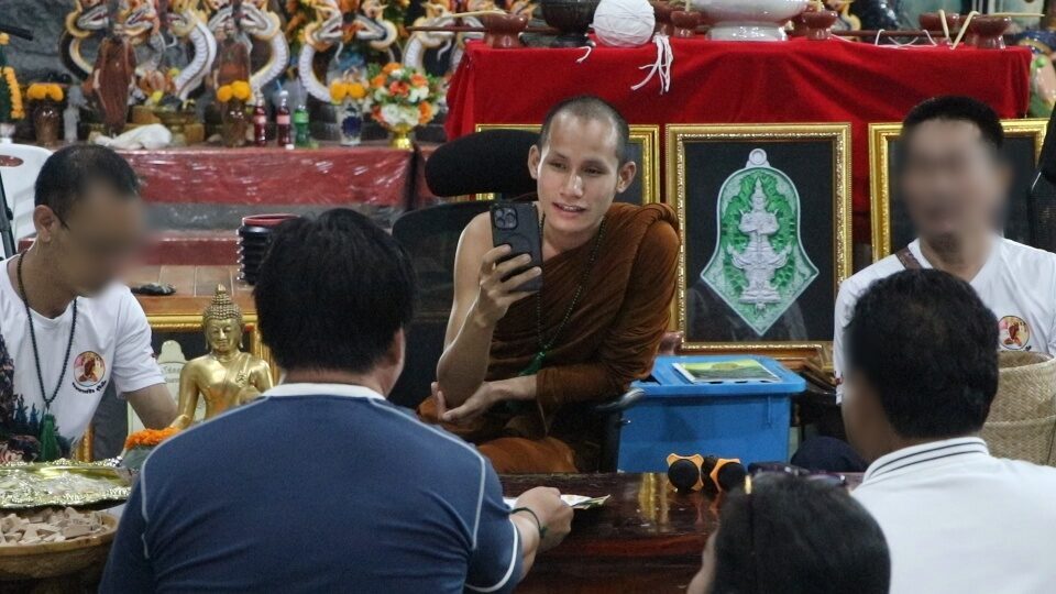 "พระลิน สุจิตโต