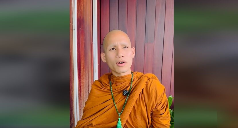 "พระลิน สุจิตโต