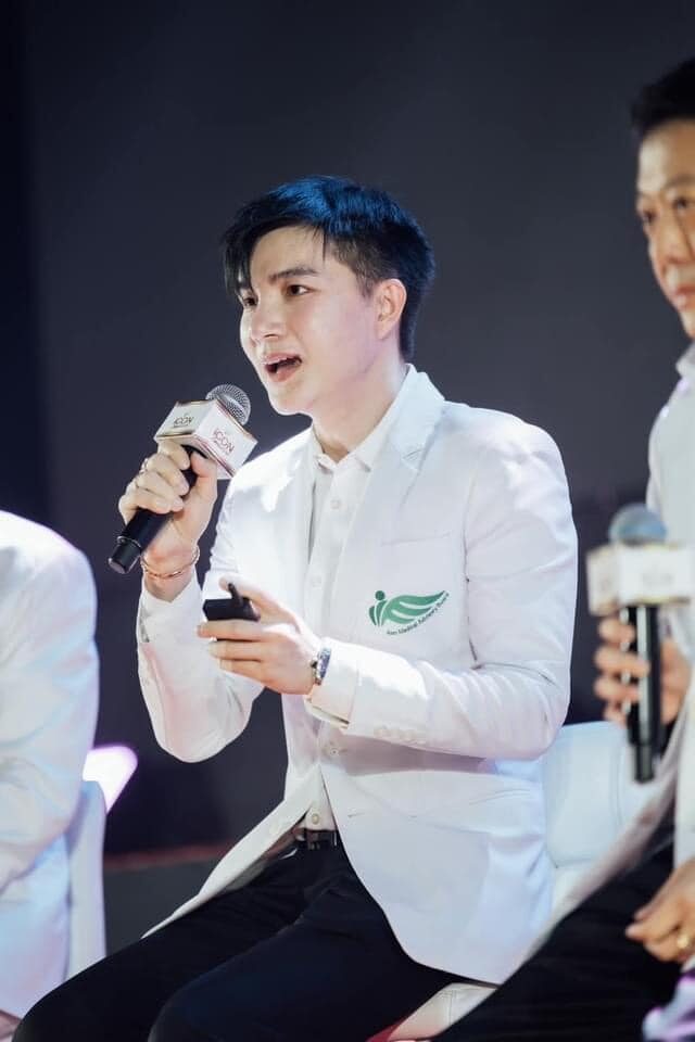 บอสหมอเอก