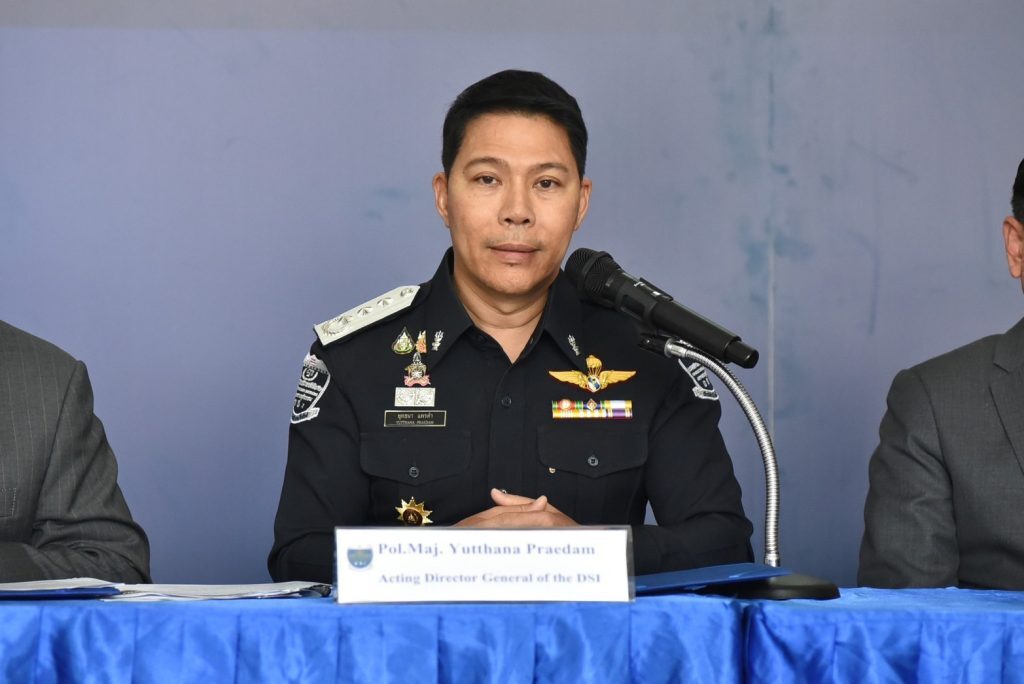พ.ต.ต.ยุทธนา แพรดำ 