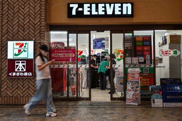 AFP__20241009__36JH3NN__v1__HighRes__FilesJapanCanadaRetailSevenICoucheTardMerger