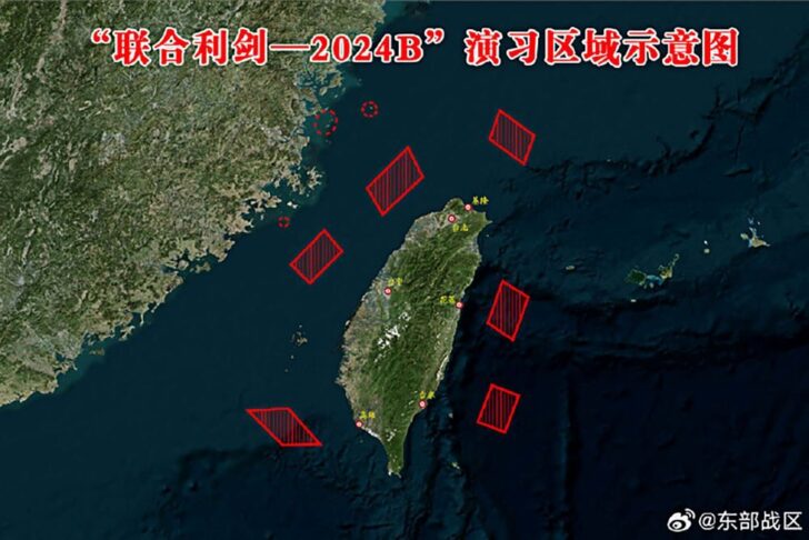 AFP__20241014__36JY2Q7__v1__HighRes__ChinaTaiwanMilitaryDrills