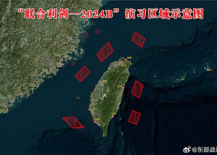 CHINA-TAIWAN-MILITARY-DRILLS