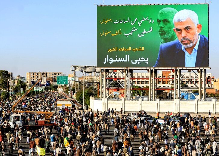 YEMEN-PALESTINIAN-ISRAEL-CONFLICT-SINWAR