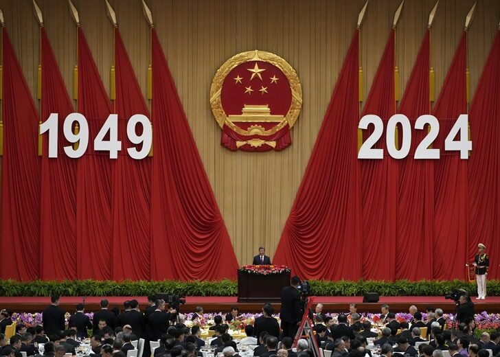 China National Day