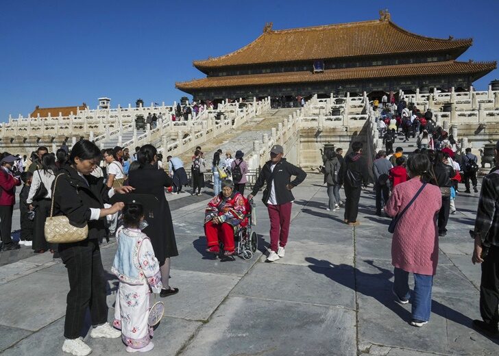 China Daily Life