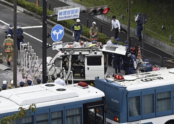 Japan Party Office Attacked