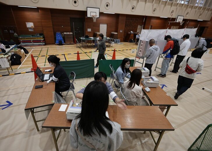 Japan Election
