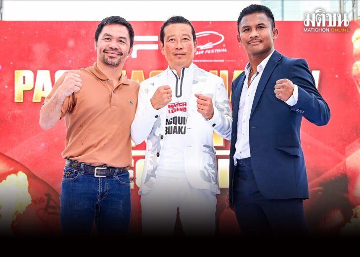 Buakaw-Paq1