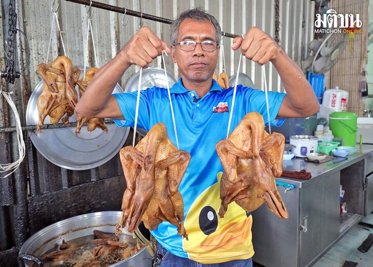 ติ๋มก๋วยเตี๋ยวเป็ดรสชาติเด็ด เป็ดพะโล้ขายดีพันตัวต่อวัน
