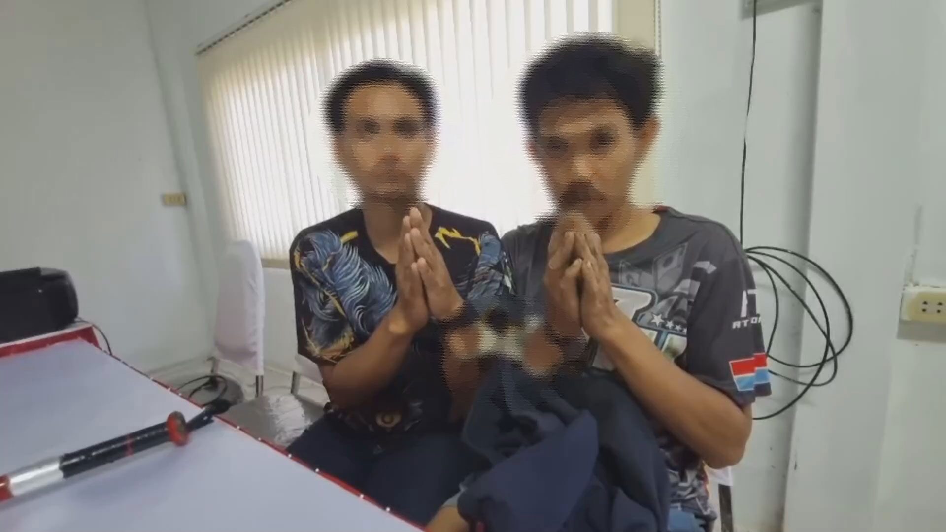 รู้เท่าไม่ถึงการณ์
