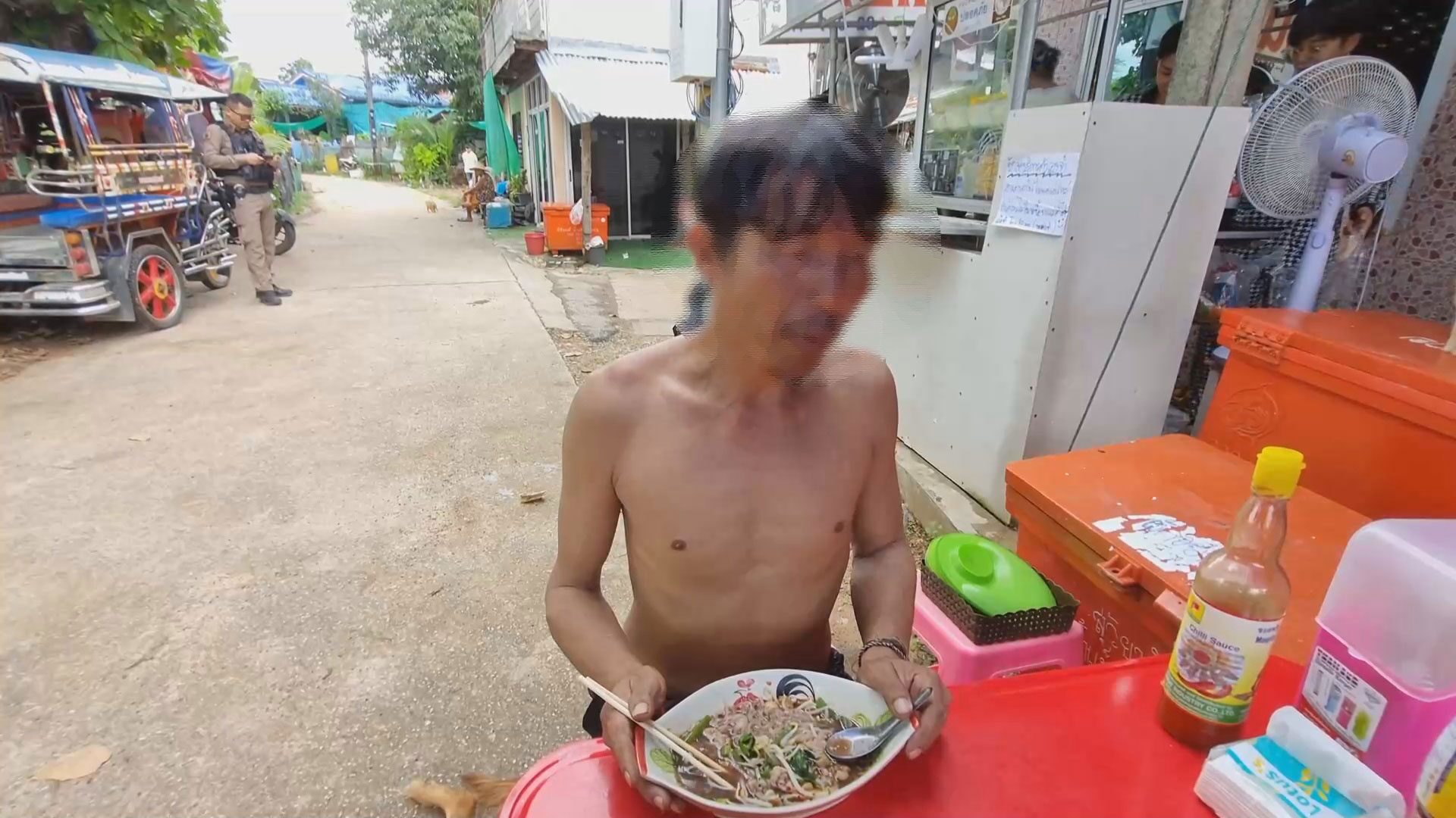 หนุ่มหลอนยา