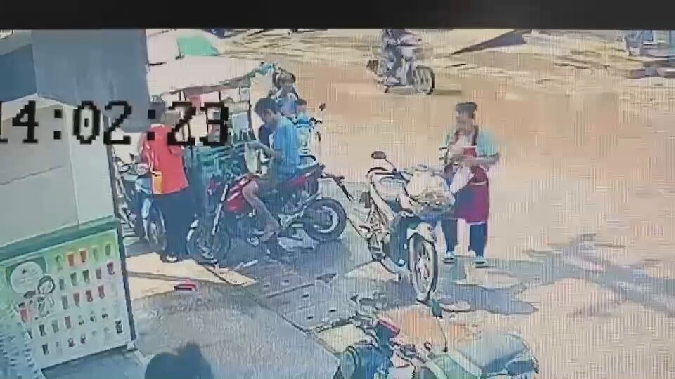 ไม่ได้ขโมย 