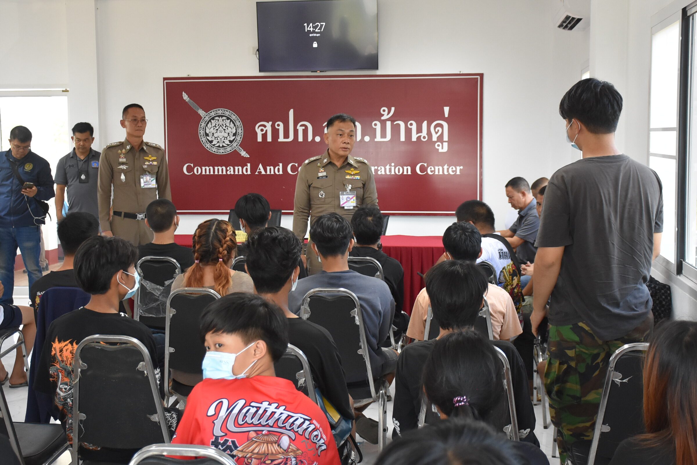 รวบ 40 โจ๋